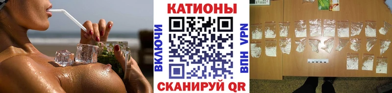 Наркотические вещества Апатиты КОКАИН МЕФ Гашиш A-PVP Канабис