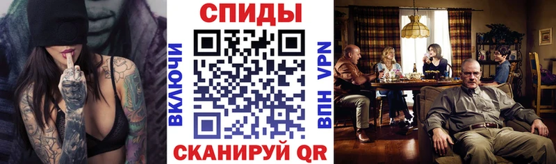 АМФ Premium  хочу наркоту  Апатиты 
