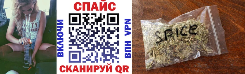 Бутират 1.4BDO  ОМГ ОМГ ССЫЛКА  Апатиты 