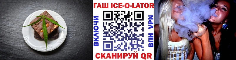 Cannafood конопля  хочу наркоту  Апатиты 