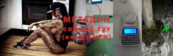 mix Ижевск