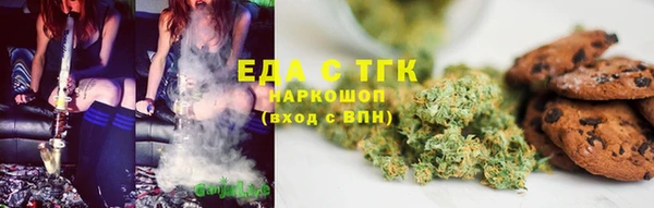 mix Ижевск