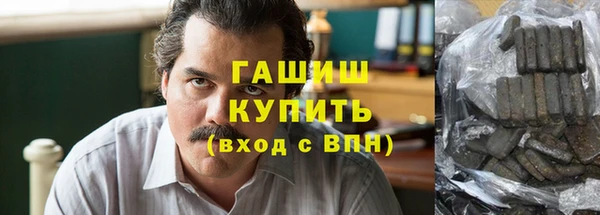 тгк Тольятти