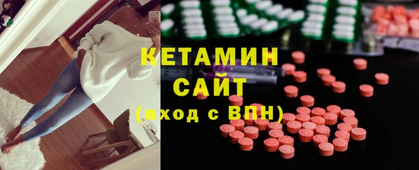 мдпв Барнаул