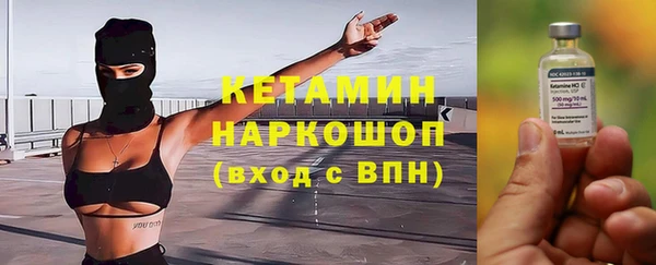 мдпв Барнаул
