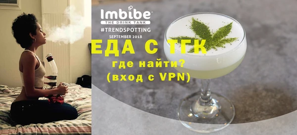 мдпв Барнаул