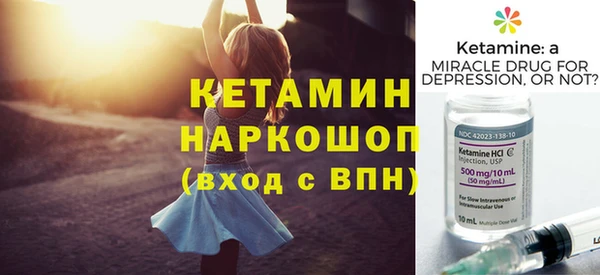 тгк Тольятти