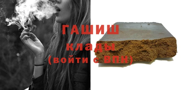 тгк Тольятти