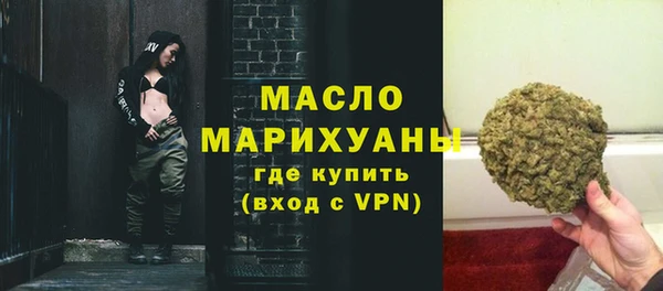 мдпв Барнаул