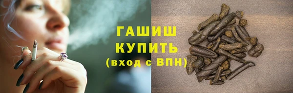 mix Ижевск