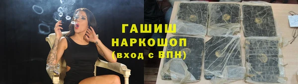 mix Ижевск