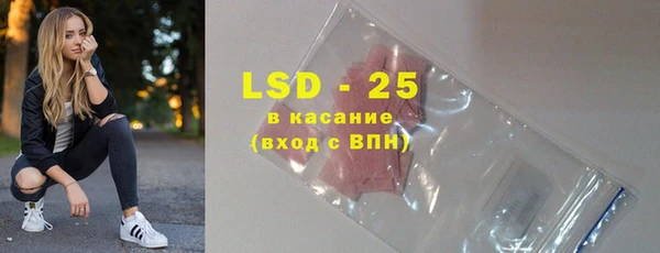 mix Ижевск
