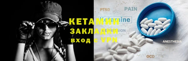 mix Ижевск