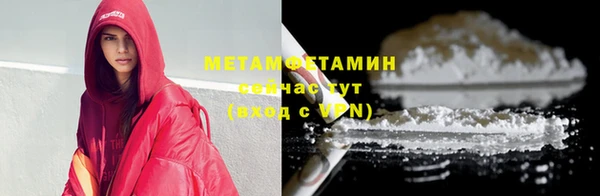 mix Ижевск
