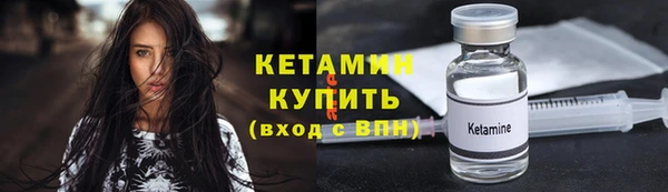 тгк Тольятти