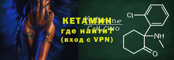 мдпв Барнаул