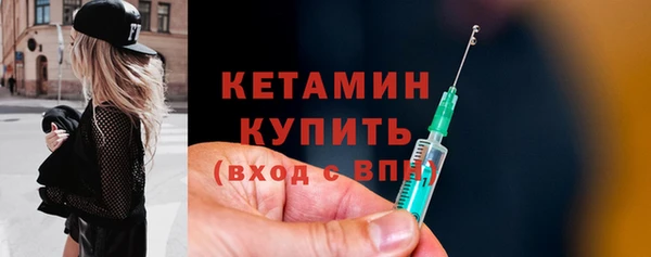 тгк Тольятти