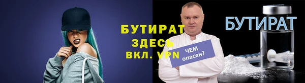 mix Ижевск