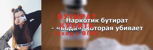 mix Ижевск