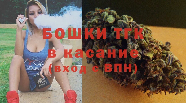 mix Ижевск