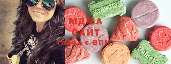 мдпв Барнаул