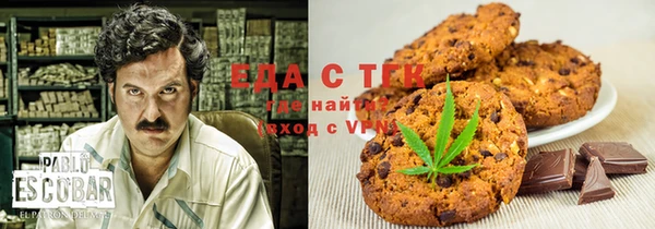 mix Ижевск