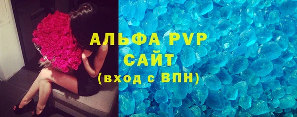 mix Ижевск