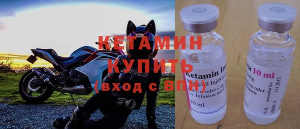 тгк Тольятти