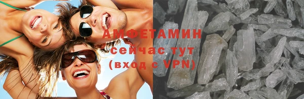 тгк Тольятти