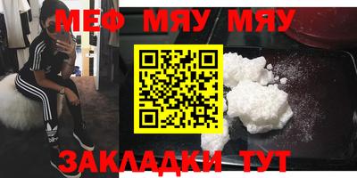 МДПВ Малоярославец