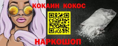 гидропоника Азнакаево