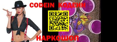 мдпв Абакан