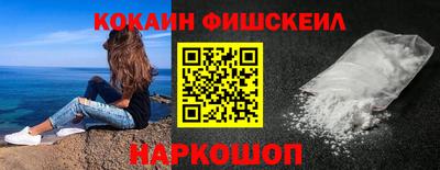 меф VHQ Азнакаево