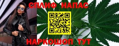 гидропоника Абинск