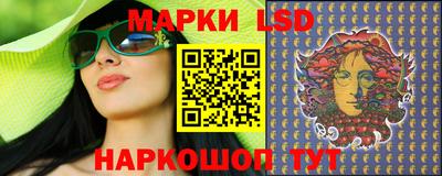 гидропоника Абинск