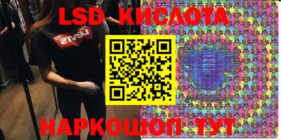 мдпв Абакан