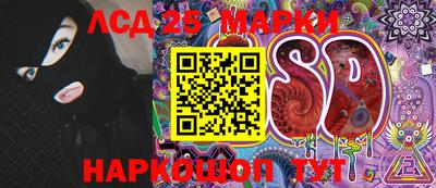 прущая мука Абакан