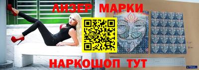 мдпв Абакан