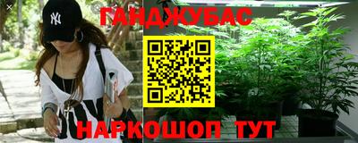 гидропоника Абинск