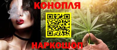 соль ск Азнакаево