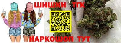 прущая мука Абакан