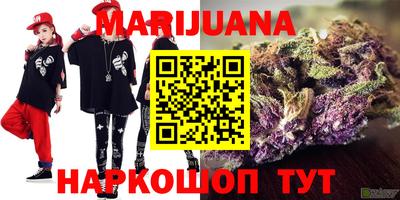 мдпв Абакан