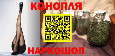 гашиш Абакан