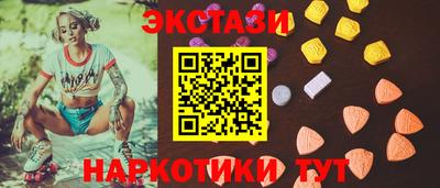 меф VHQ Азнакаево