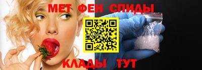 мяу мяу мука Малгобек