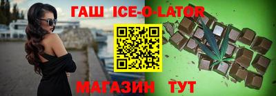 прущая мука Абакан