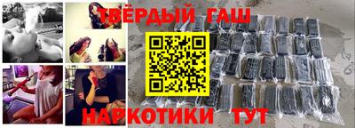 прущая мука Абакан