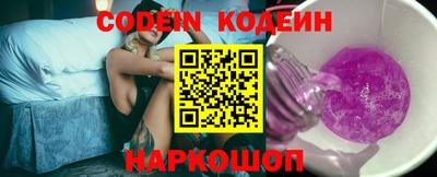 мдпв Абакан