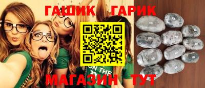 прущая мука Абакан