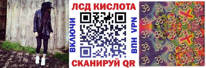 маркетплейс Telegram  Апатиты  Марки 25I-NBOMe 1,8мг  сколько стоит 